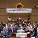 유촌초교 이미지