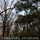 주식회사 야놀자플랫폼