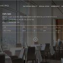 영프로모션 | 강릉] 씨마크 호텔 Chef's table winter special 양식 코스(2시간 전 예약 필수) 내 돈 내산 솔직 후기