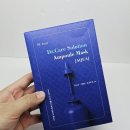 닥터리헬스케어 | 보습마스크팩 '리엑셀 닥터케어 솔루션' 피부관리 후기