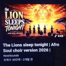 B🌏헌법七조중립성원칙을朴ㆍ全군부대통령 및 법관은자신이 정의를 수여하는자로 인식하고통치를 하였고 現李대통령貳년차에正義的中立性原則세워져 이미지