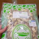 경희은한의원 이미지