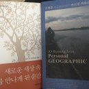 수류산방중심 이미지