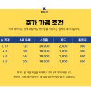 제이에스폴리머 이미지