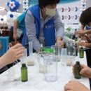 머드체험관 이미지