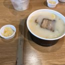 혼다라멘 - 용인시 수지구 풍덕천로129번길 8 | 혼다라멘