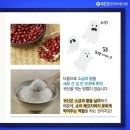 이사하기 좋은날 이미지