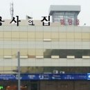 정읍중학교 Daum카페