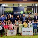 사랑어린이집 이미지