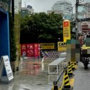 에이 플러스 푸드 이미지