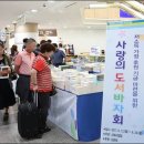 부천사랑병원 이미지