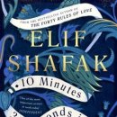 Strange World 이미지