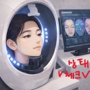 닥터윤뷰티플의원 | 천안써마지 선택 전 꼭 알아야 할 차이