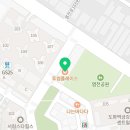 도화신도시공인중개사사무소 이미지