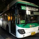 분당-357 이미지