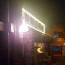 옛날이용소 이미지