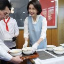 손여사네 이미지