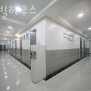 아름빌하우스 - 구로구 디지털로 227 | 아름빌하우스