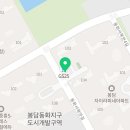 화성두꺼비공인중개사사무소 이미지