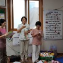 삼봉보건진료소 이미지