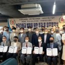 (주)한교연 이미지