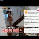 대단이옷장 네이버블로그