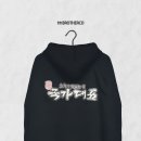 프리미엄 당구클럽 The K 이미지