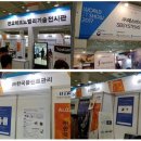 에스비리서치 - 종로구 삼청로2길 37-2 | 에스비리서치