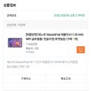 빈폴타임빌라스 이미지