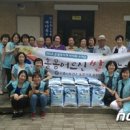 대야11통 이미지