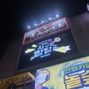 쿵이 | 지구별방탈출 어드벤처점 미스터리 후기 | 삑딱쿵이 조금 있는 미스터리 방탈출 | 내돈내산 | 모험 방...