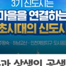 도시공간 이미지