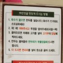 성경만두요리전문점 이미지