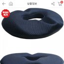 악어몽