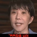 오늘의 말씀 - 시68:4 ; 하나님께 노래하며 노래로 그분의 이름을 찬양하라. 자신의 이름 야에 의거하여 하늘들을 타시는 분을 높이 이미지