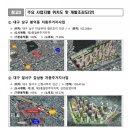 도봉-도봉-서울도봉-2380 이미지