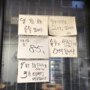 달밝은집 네이버블로그