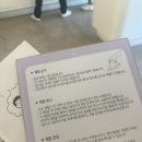 아이아이 연남 후기 / 커플 데이트 추천 / 연남동 데이트 / 서울 이색 데이트