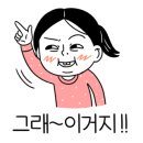폐리카나치킨 이미지