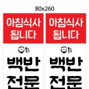 디자인도담