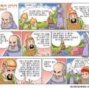 엘리사.b 이미지
