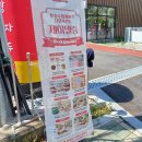 발연로 | 충남 예산 주문제작케이크 과일폭탄케이크 맛집, 제이델링 예산점