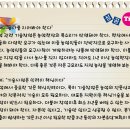 법인네오팜 이미지