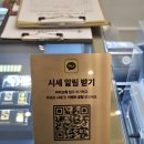 종로금거래소 - 서구 둔산로31번길 32 | 종로금거래소 추천, 국제표준금거래소 종로본점 방문 후기