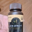 머리카락 굵어지는 법 하루 한 알 맥주비오틴 숱짱 판맥오틴 후기