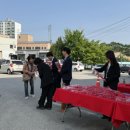세실로 동부노인복지관 강원일보