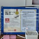 대정족발영어도시점