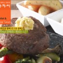 (주)토아푸드시스템