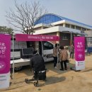 샘물세탁 이미지