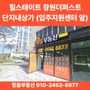 중앙동170 이미지